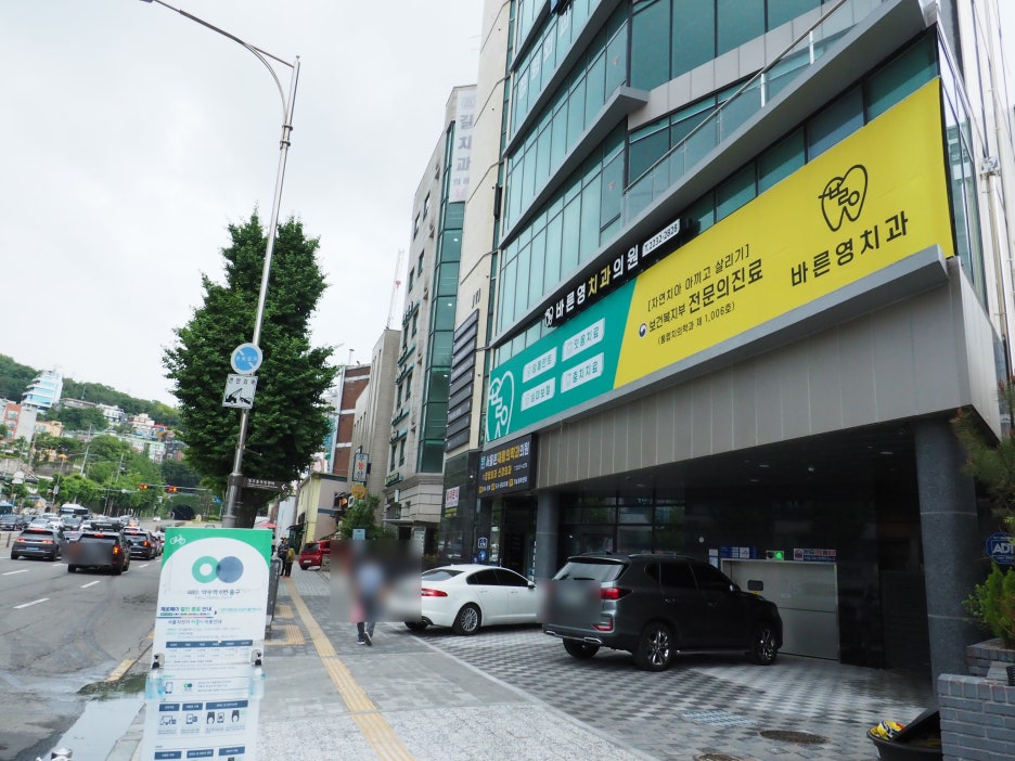 충무로치과, 정기적인 스케일링으로 잇몸질환 예방하세요