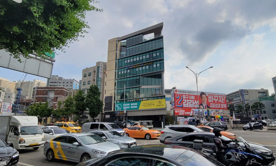 약수동치과, 충치치료 미루면 안되는 이유