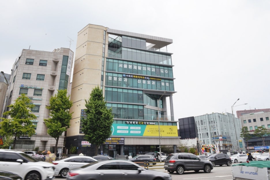 청구역치과, 시리고 아픈 충치치료 미루지 말고 지금 바로!