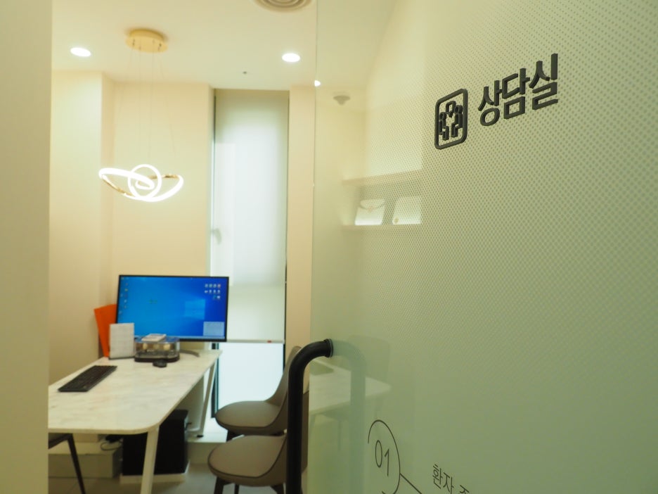 약수역치과, 만족도 높은 임플란트 치료 원한다면? 사진 4