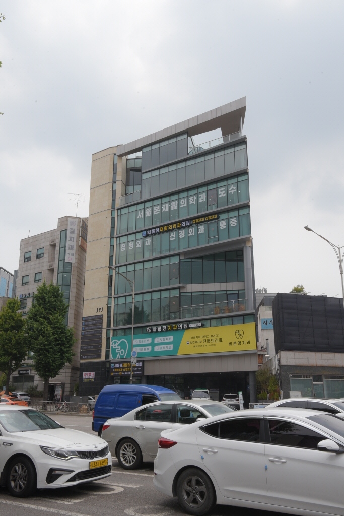 약수역치과 시리고 아픈 치아 충치치료 미루지 말고 빠르게