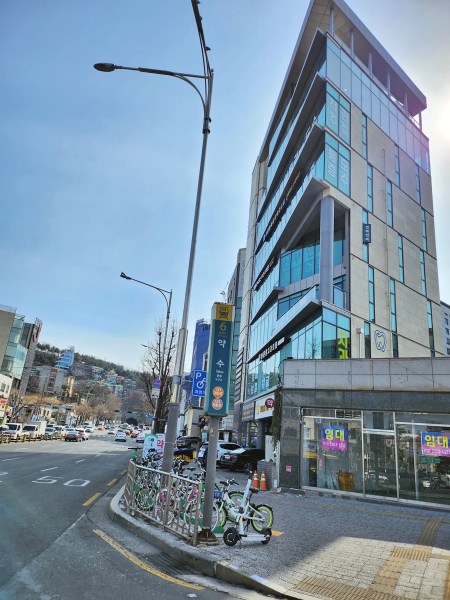 금호동치과 자연스러운 치아미백 치료를 돕는 바른영치과 사진 9