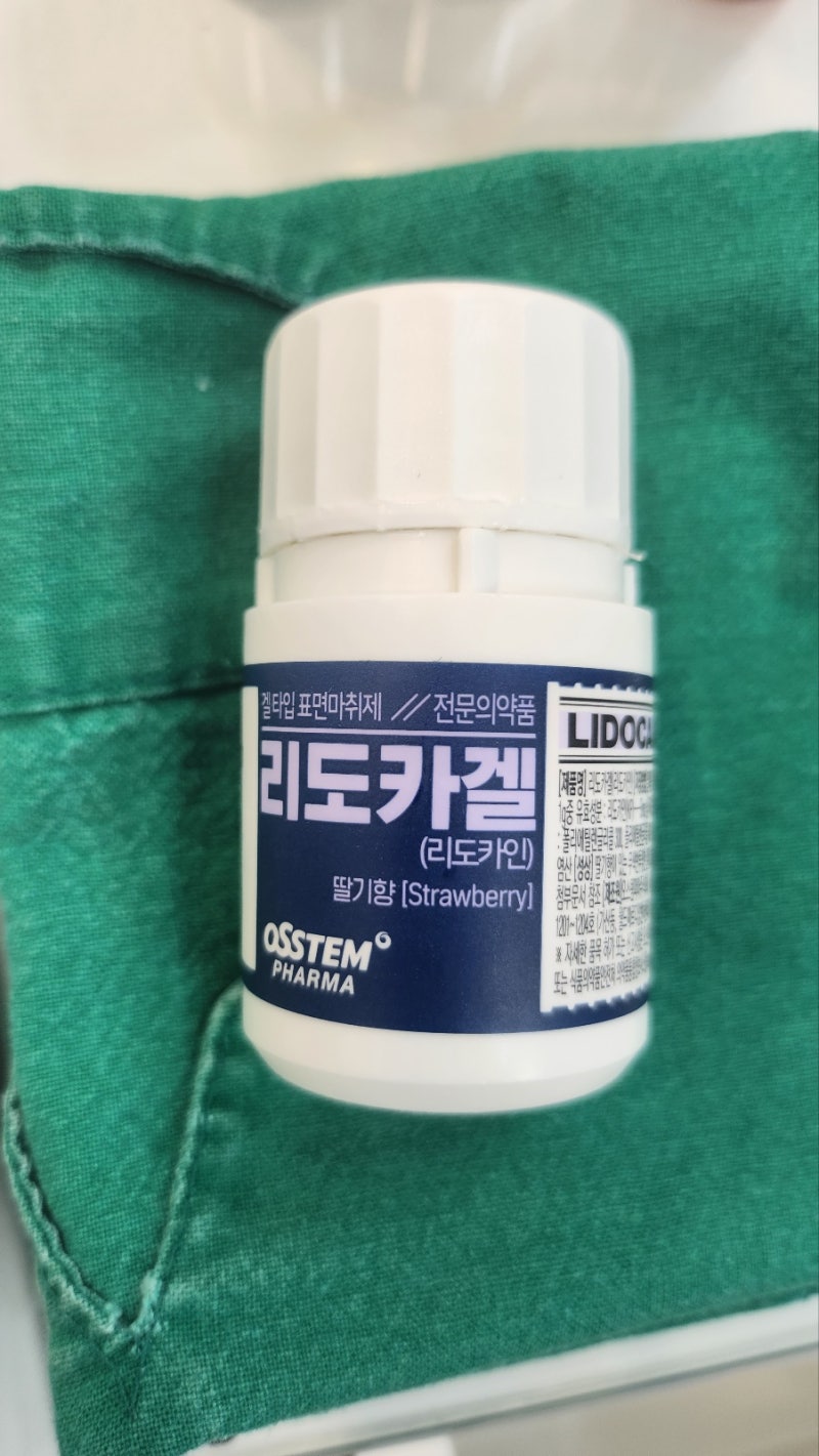 药水站牙科,推迟的种植牙治疗(我害怕看牙医)