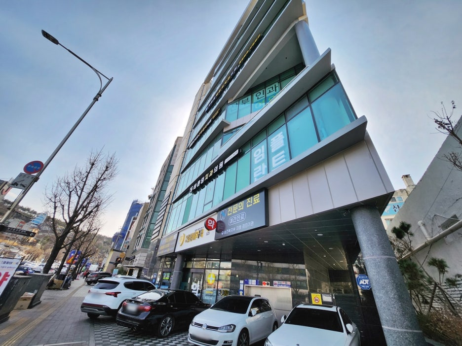 Cheonggu-dong Dental Clinic: When One-Day Teeth Whitening is Needed