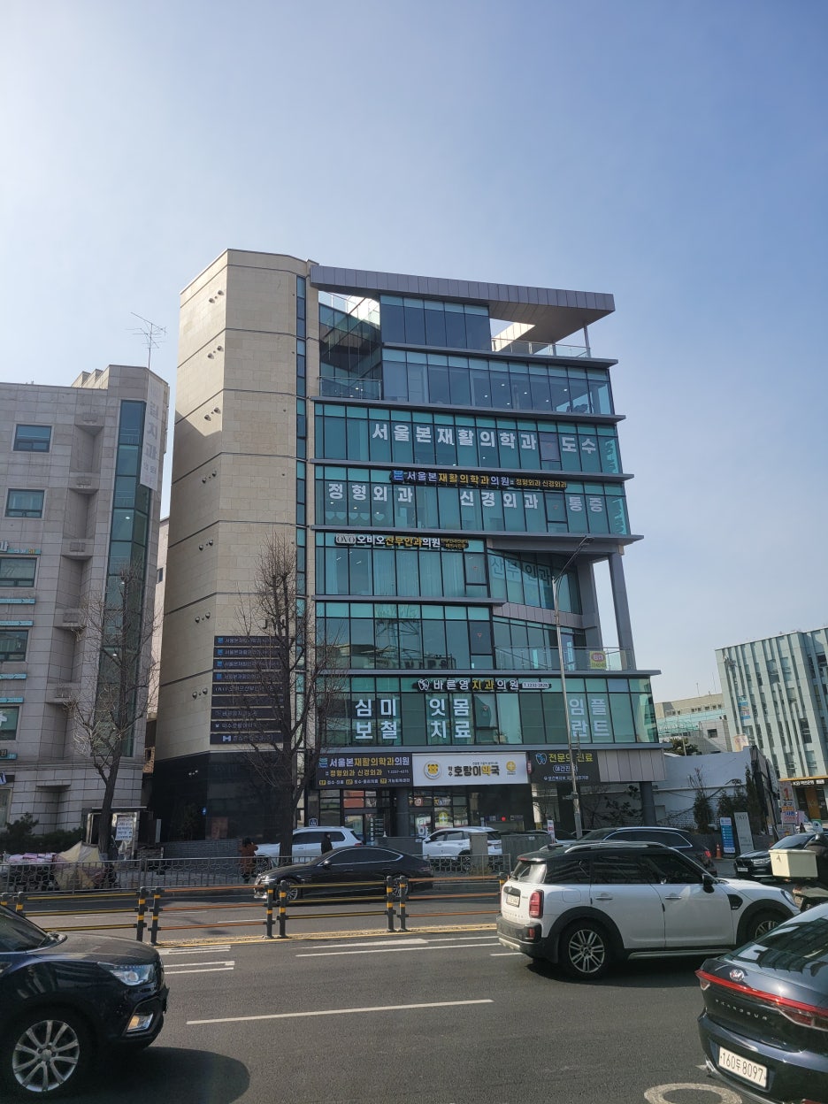 약수치과, 반복적으로 나는 잇몸 피 풍치치료가 필요할지도